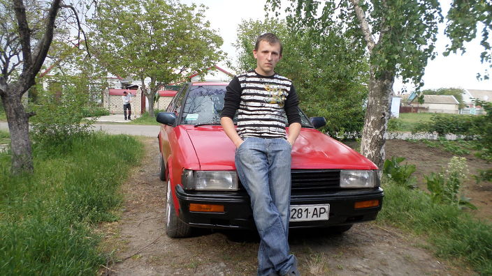 такой как есть