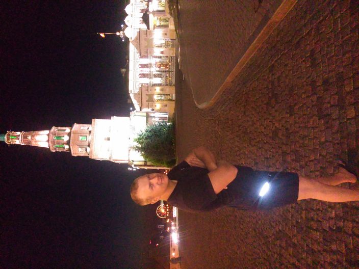 привет