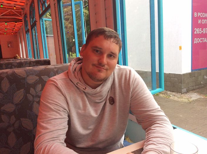 Готов для девушек