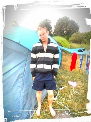 вот я такой.