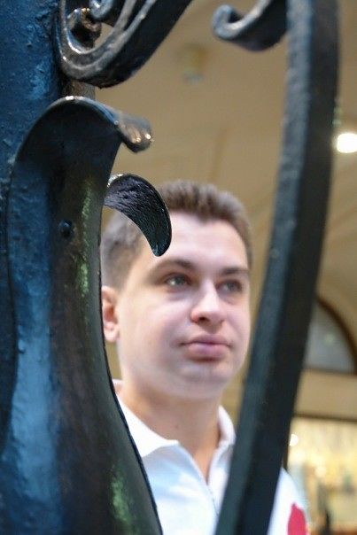 Это я