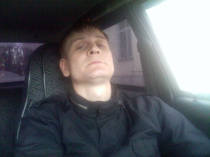 и это то же я