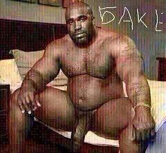 я хочу тебя