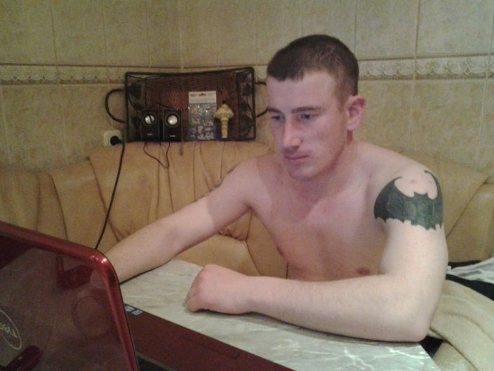 это я
