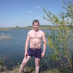 привет