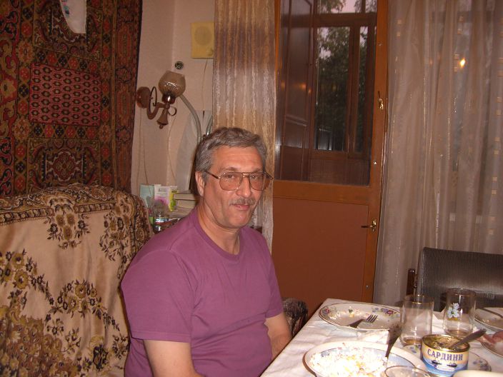 это я
