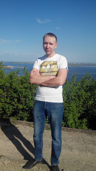это я