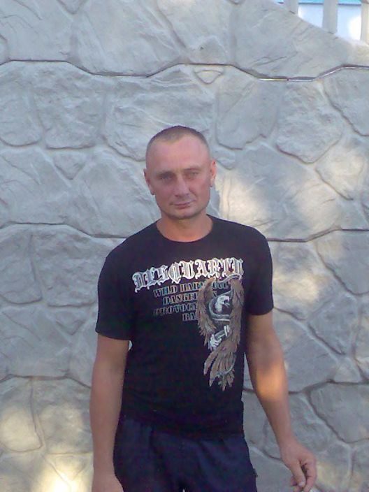 Это Я