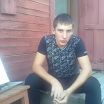 дома