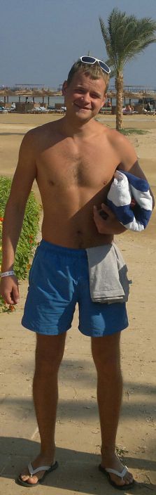 кто со мной!?