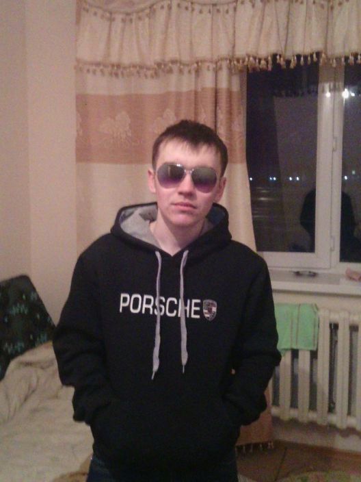 красавчик