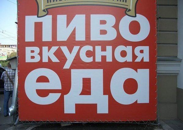 lalka