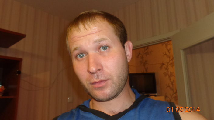 привет