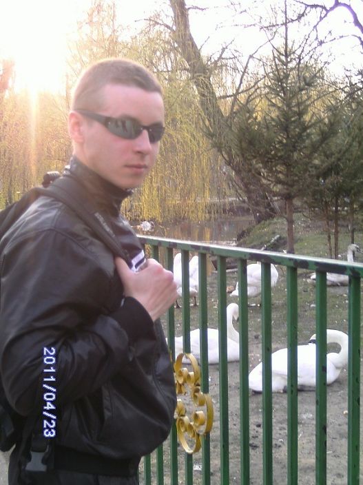 Это я