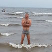 это я