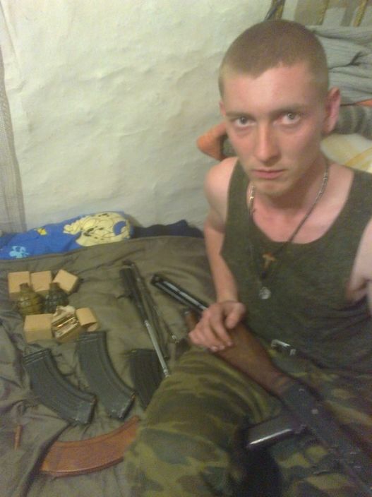 люблю секс