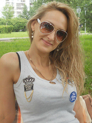 вот такая вот я