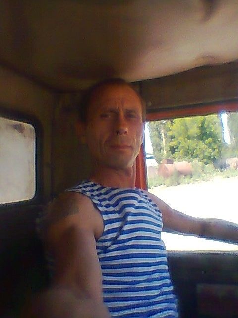 оснавной