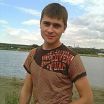 Привет