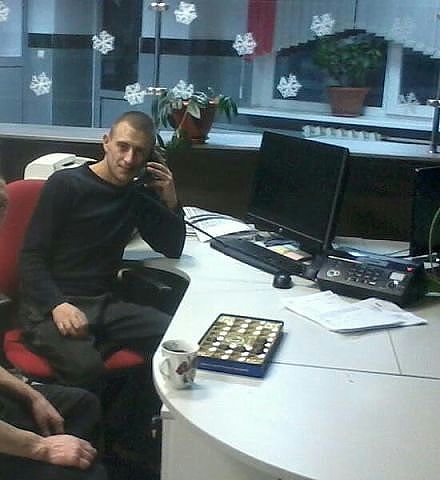 я на работе