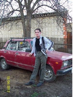 ищу голубоглазку
