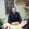 пусяша