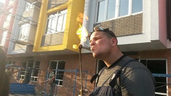 Я на работе