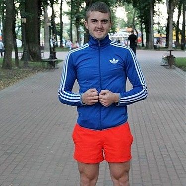 ищу тебяя