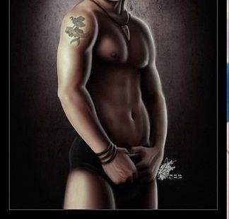 Хочешь меня?