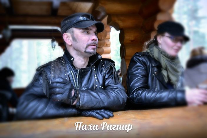 масленница