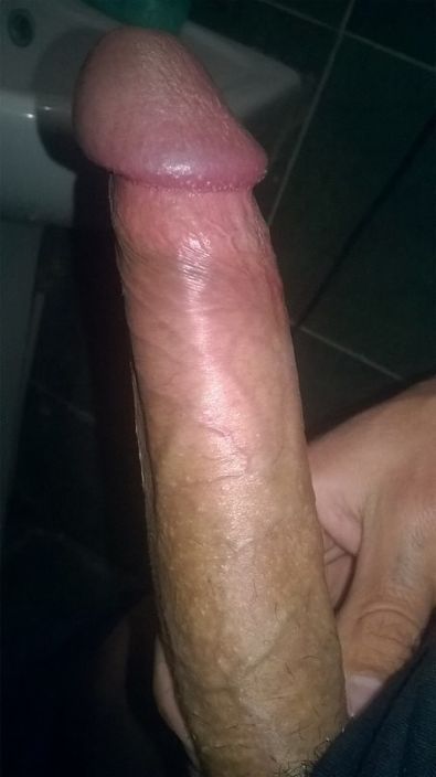 мой