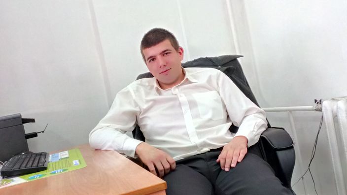 Работа...