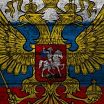 просто