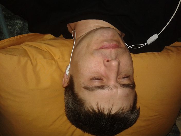 это я