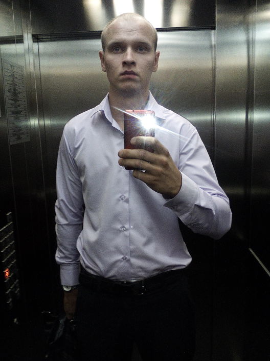 На работе