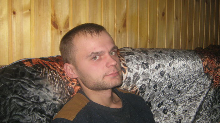 Это я