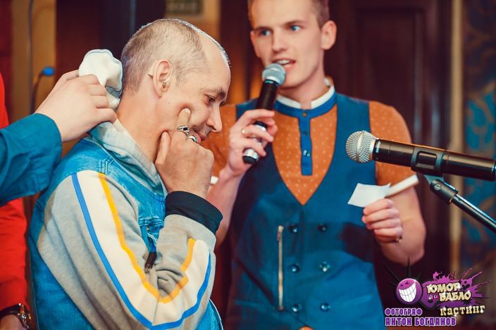 интересует только секс и все.