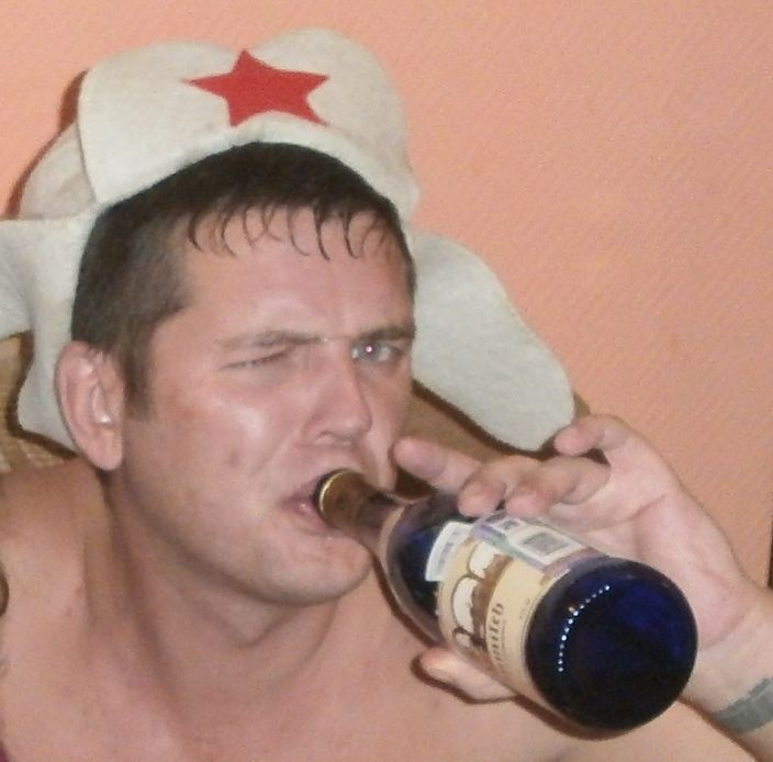ууу