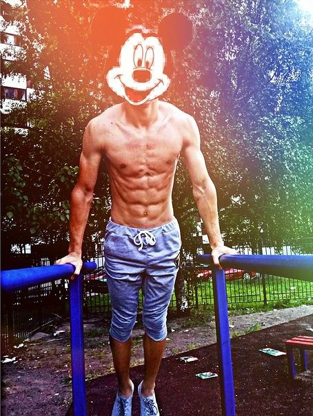 типа кочка)