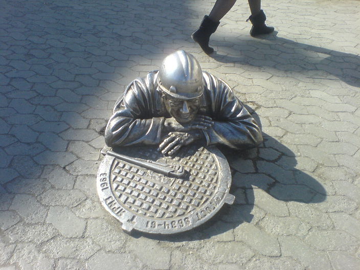 он самый