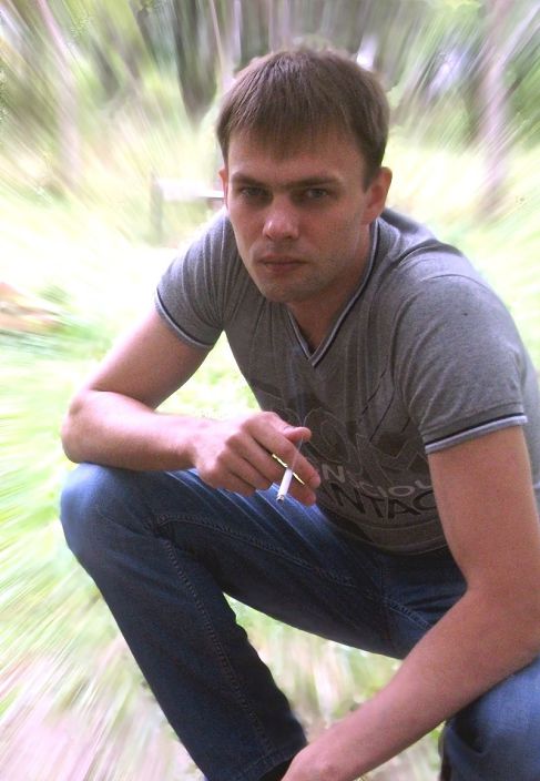 Пятая