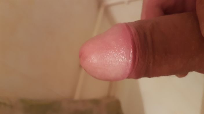 Мой