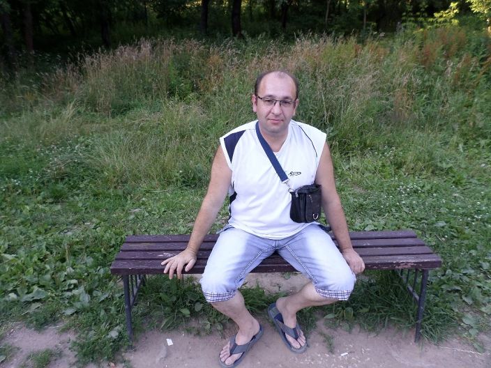 это я