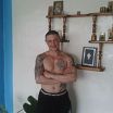 привет
