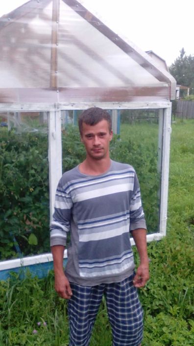 привет