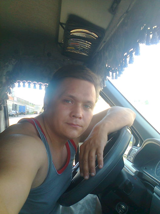 Я из Казани.