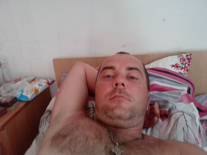 отдыхаю