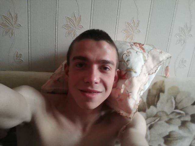 Я дома