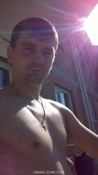 Я я я я яя я я я