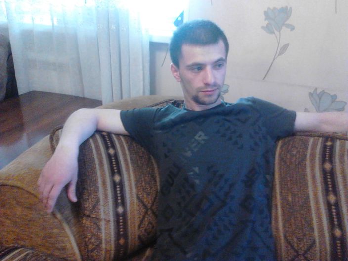 Это Я